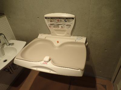葵公園多目的トイレ